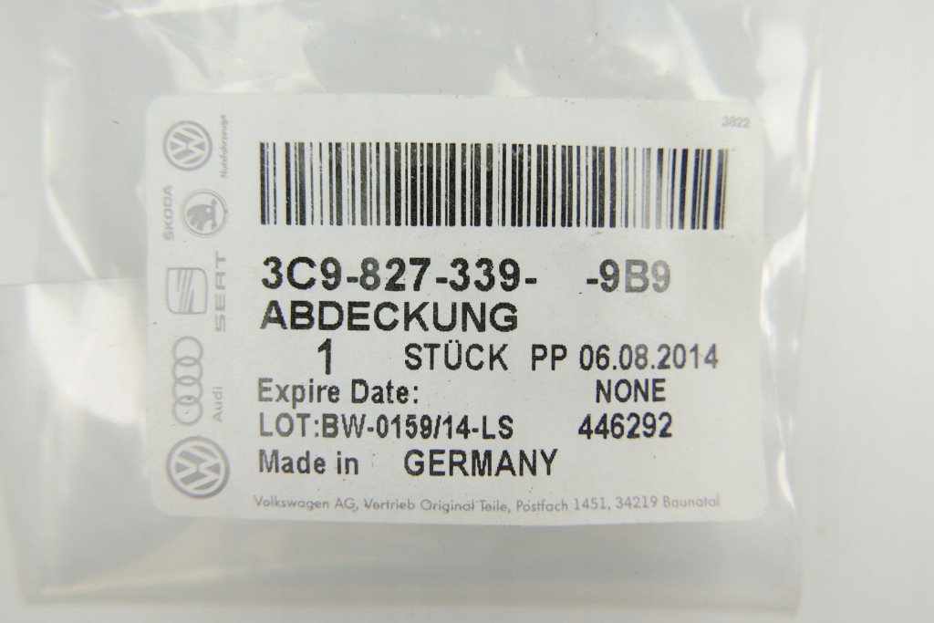 Оригинальный номер vag заглушка vw tiguan 08- Недорого