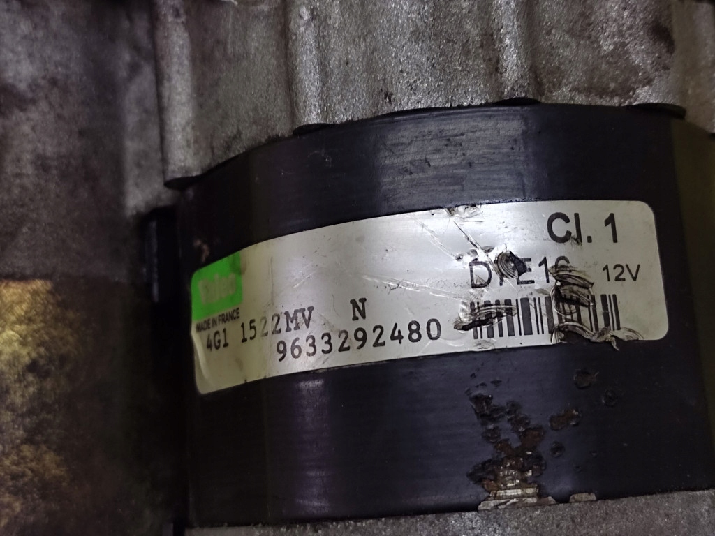 фото №6, Peugeot 206 1.4 стартер 9633292480