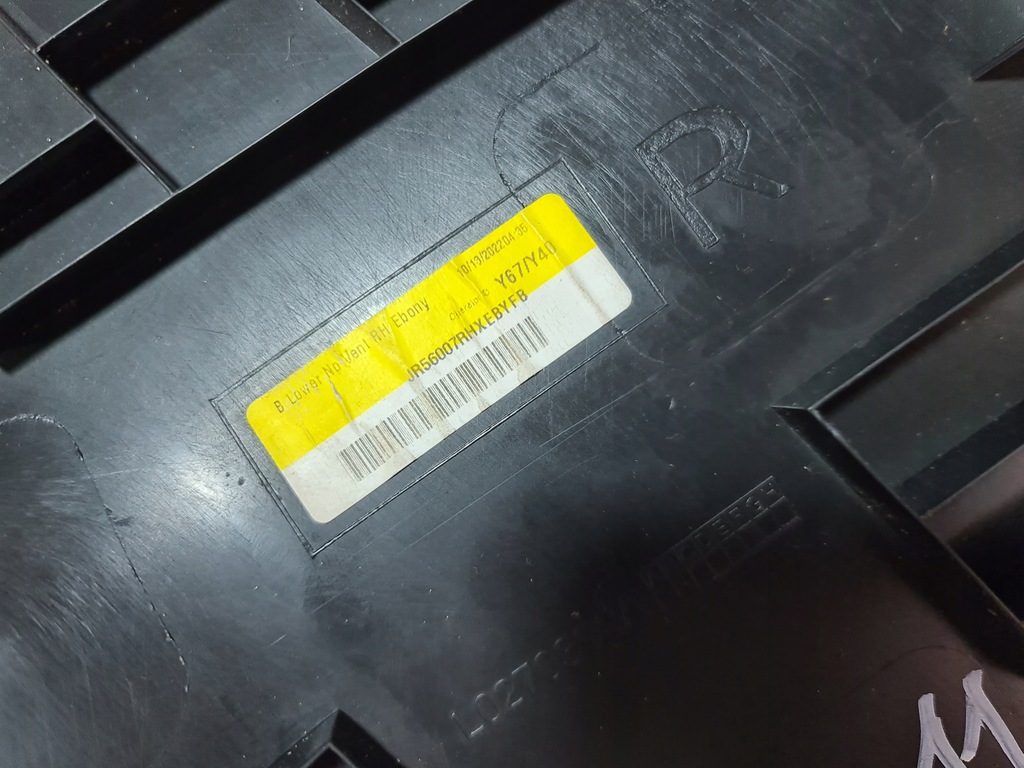 фото №11, Range rover velar l560 защита обшивка стойка правая j8a2-31056-a