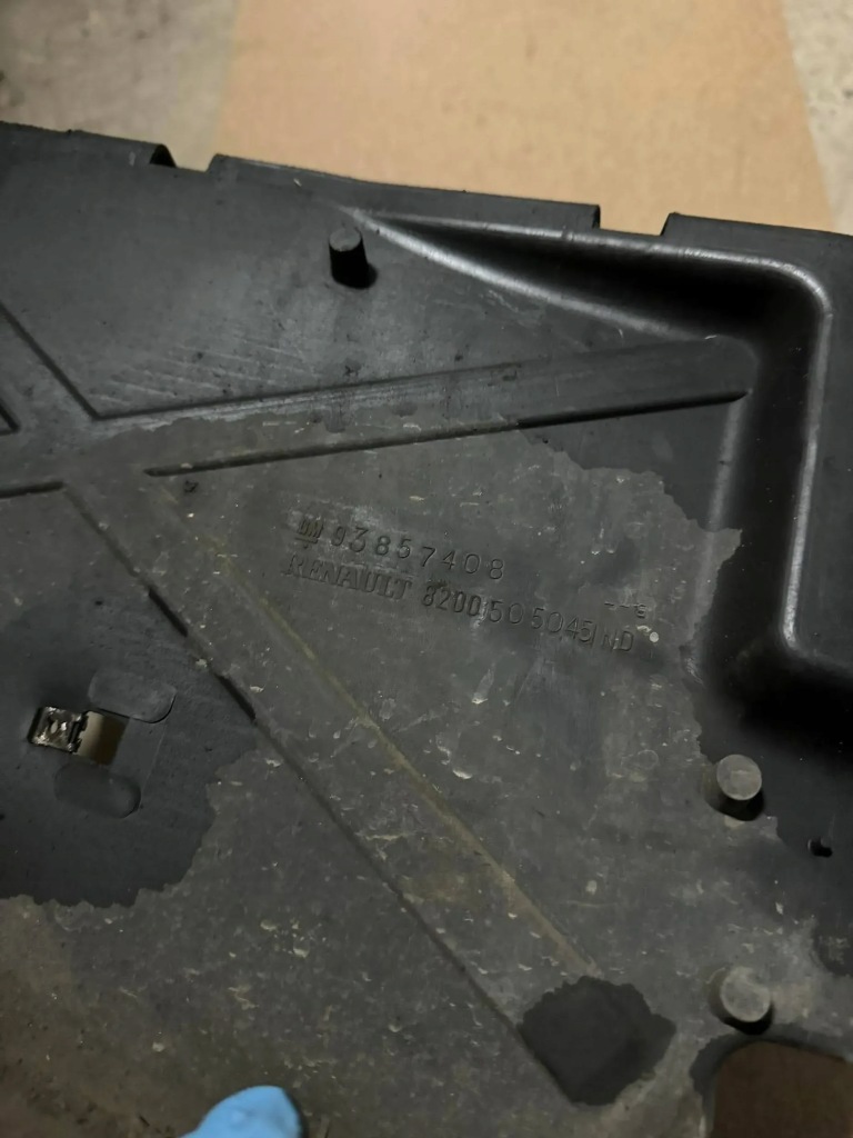 фото №3, Защита нижняя двигателя renault trafic 8200505045