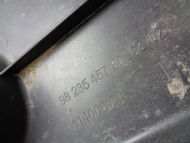 фото №4, Захист підвіска ліва peugeot 208 ii 2022 rok