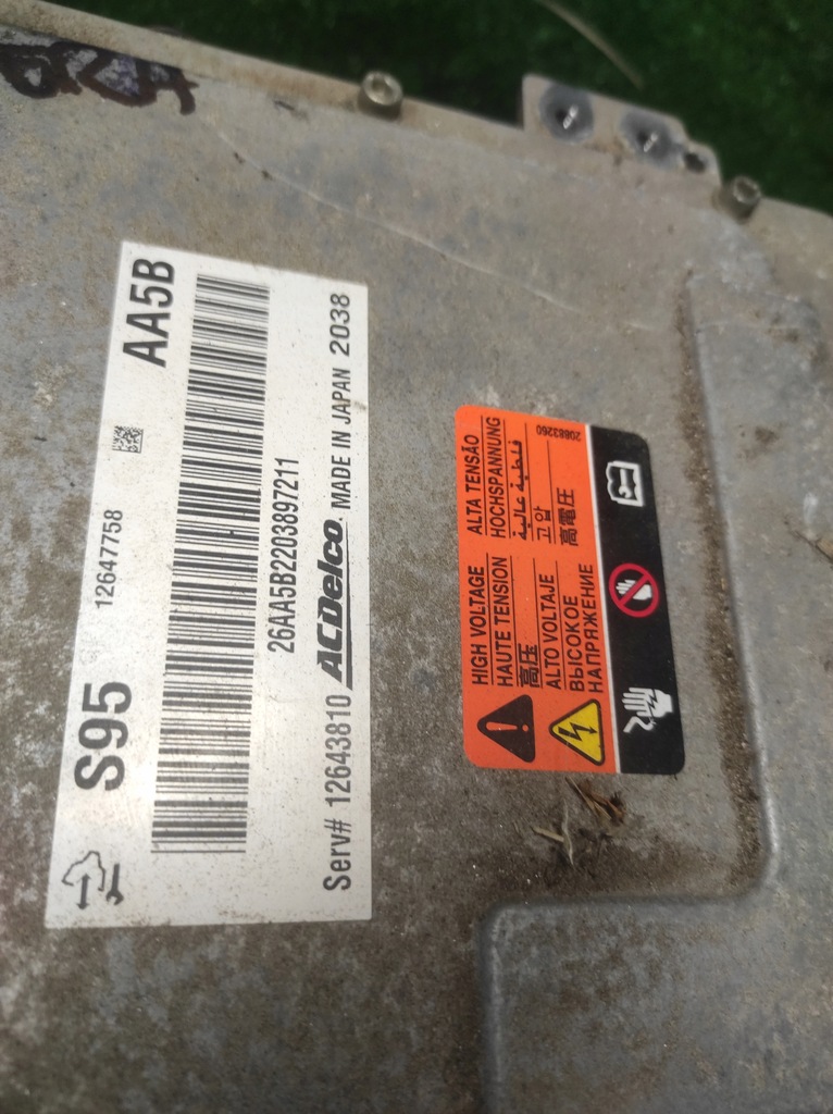 фото №7, Chevrolet volt 1.4 інвертор 12647758