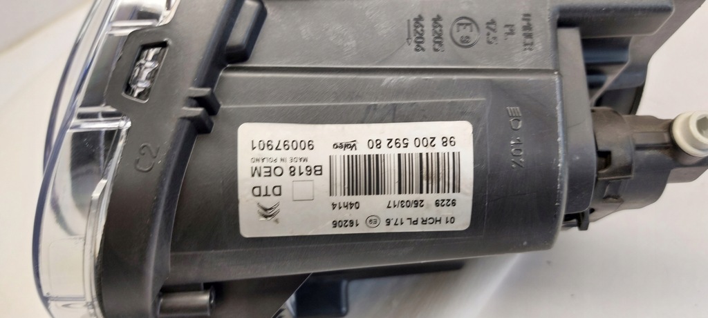 фото №13, Citroen c3 iii лампа ліва права перед передня комплект europa