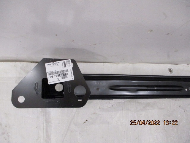 фото №12, Citroen c3 iii балка бампера задняя nowa