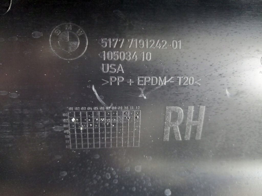 фото №8, Молдинг поріг права bmw x5 e70 51777191242