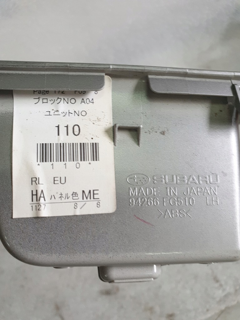 фото №6, Перемикач вікон задня лівий subaru forester iii