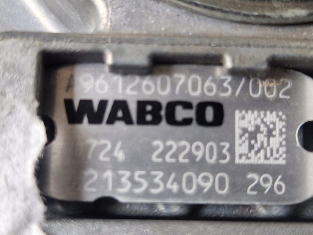 фото №9, Вибірник коробки передач mercedes atego actros mp4 a9612607063