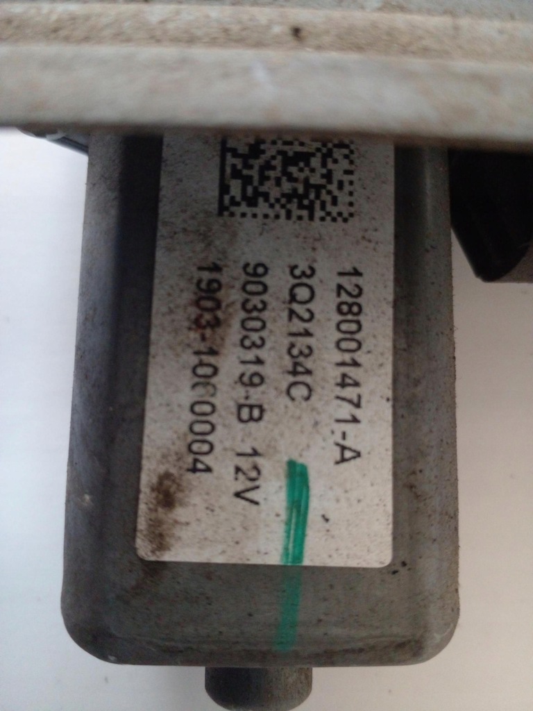 фото №5, Подъемник стекло правый задняя renault captur 13-19