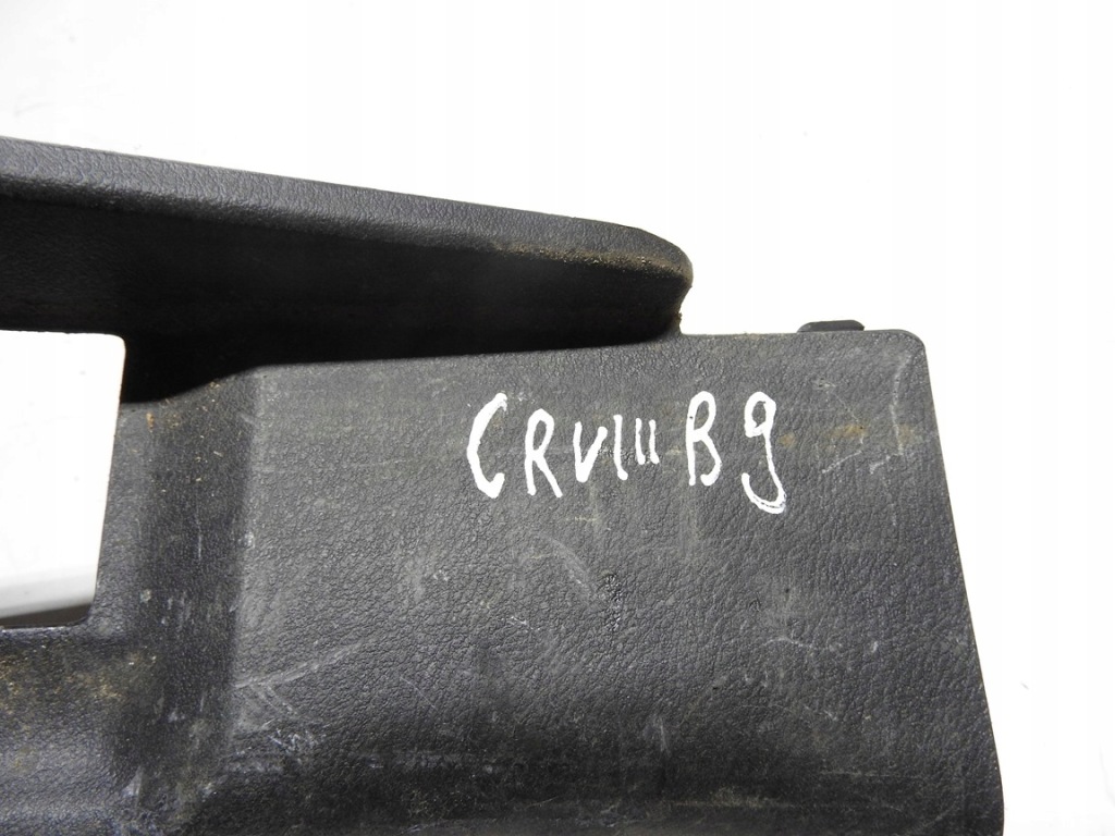 фото №8, Honda cr-v iii 06-11 2.2 захист поперечина заднього 84640-swa-0030