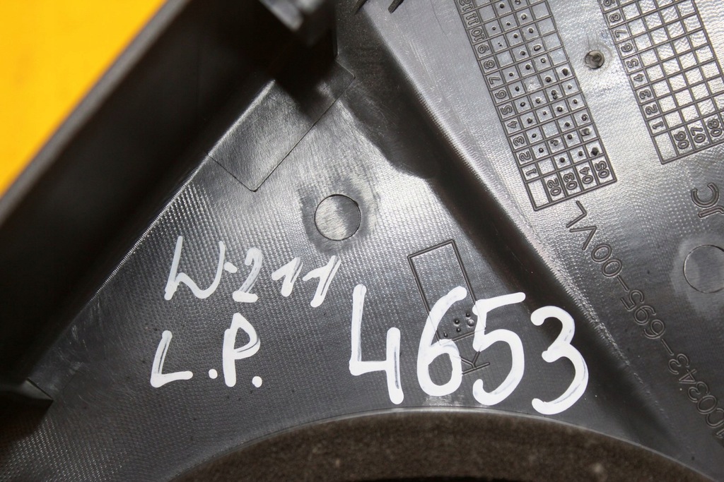 фото №7, Защита динамика левый перед w211 a2117270788