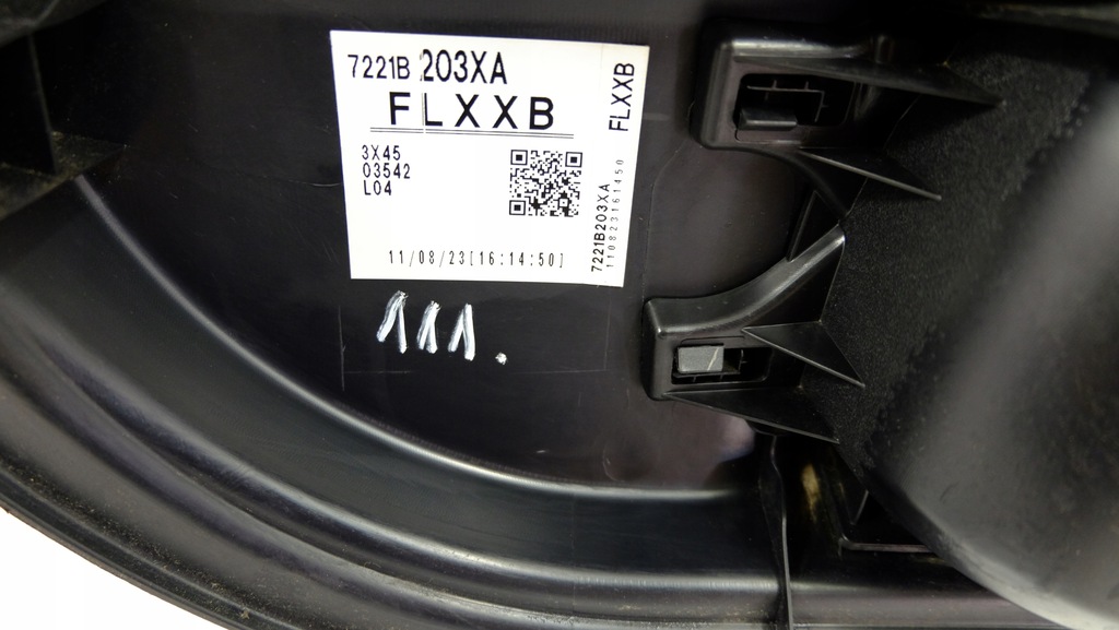 фото №6, Peugeot 4008 оббивка обшивка двері лівий перед 7221b203xa