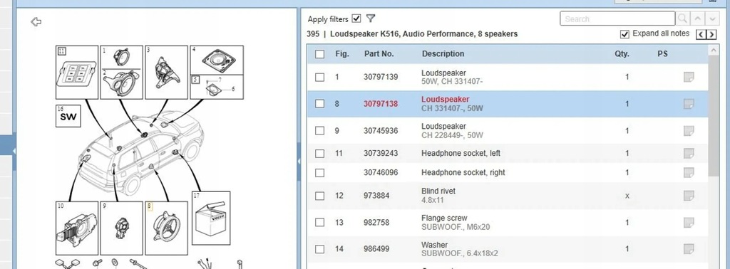фото №6, Volvo xc90 2010 динаміки
