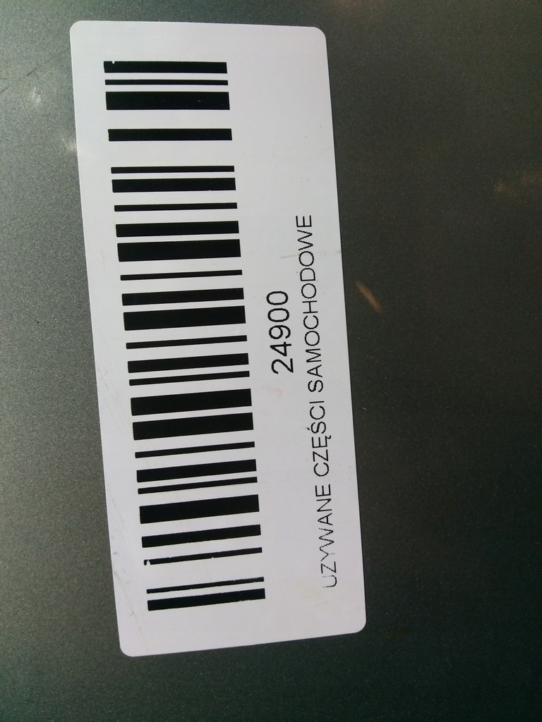 фото №9, Бампер задня задній opel meriva b 10-13r z179