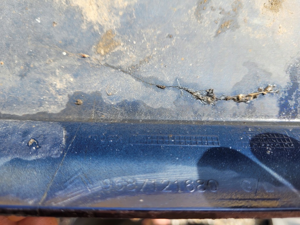 фото №5, Молдинг порог левая citroen ds5 ds-5