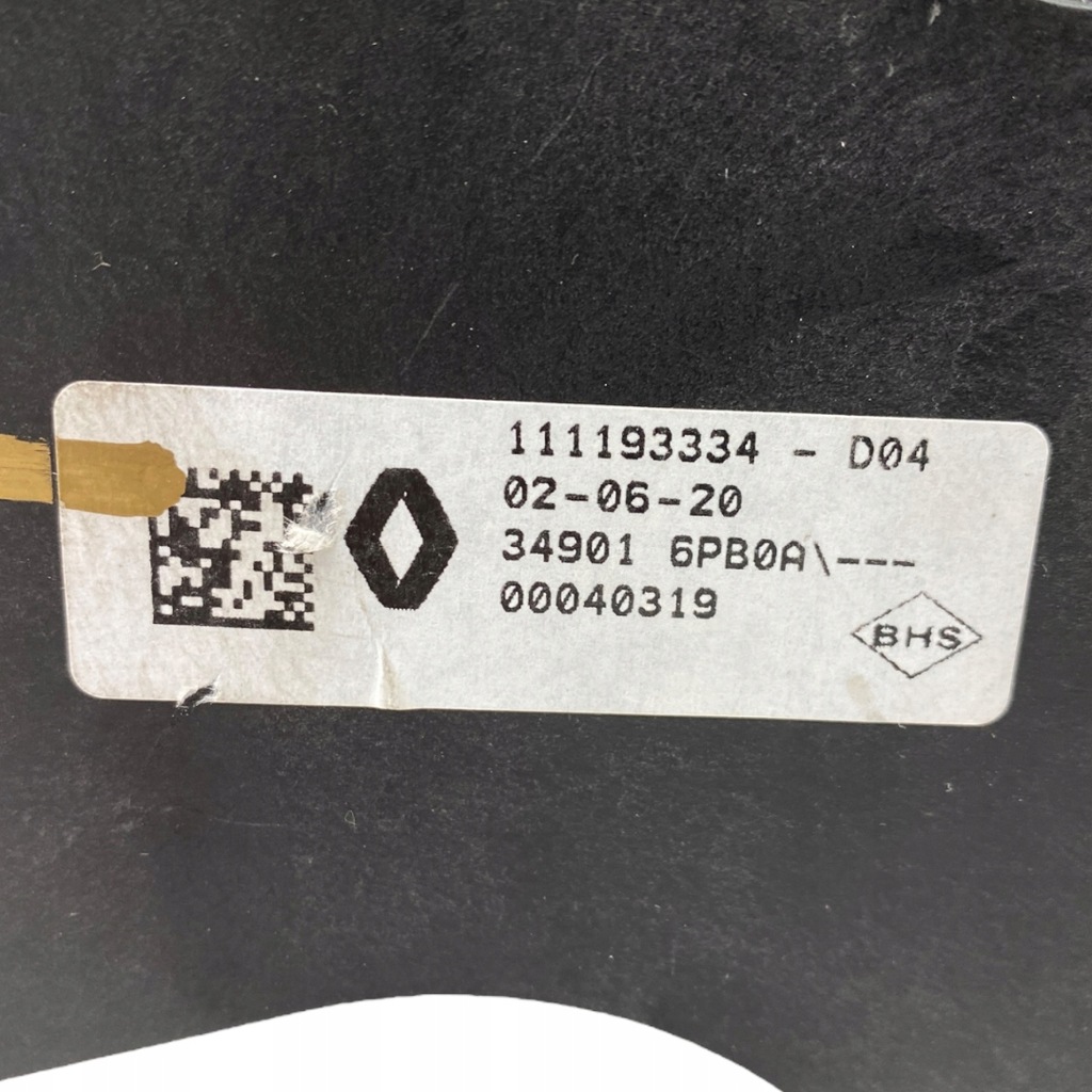 фото №14, Домкрат перемикання передач aut renault clio v