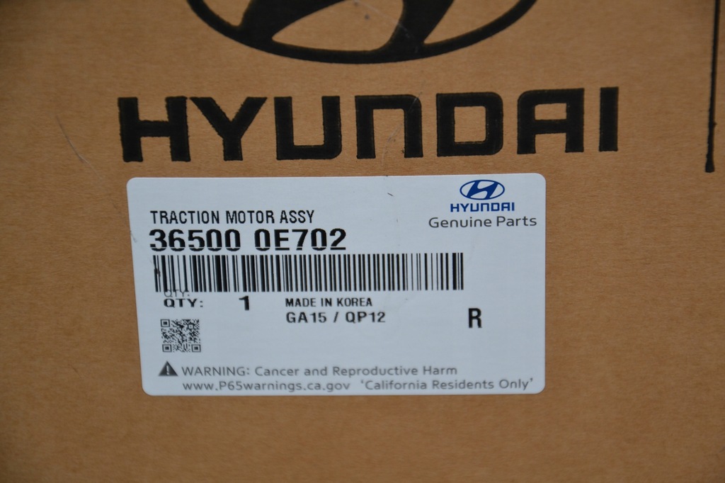 фото №9, Hyundai kona ev двигатель электрический 150kw 36500-0e720