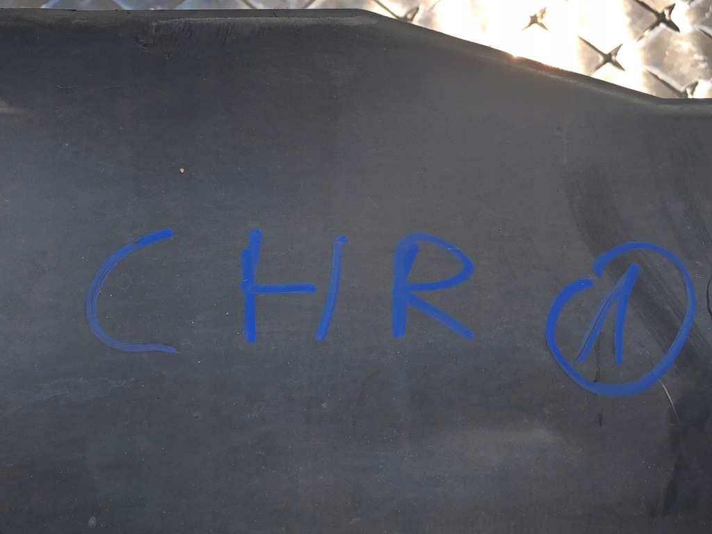 фото №7, Защита подвеска toyota chr c-hr 57627-f4010