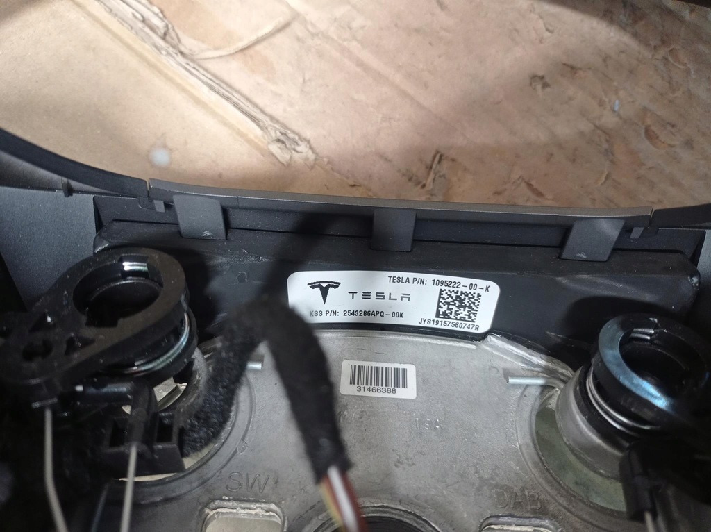 фото №7, Повітропровід tesla model 3