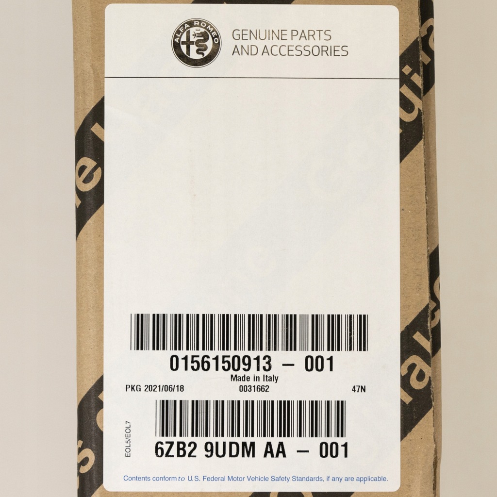 фото №4, Решітка бампера права alfa romeo giulia veloce pdc