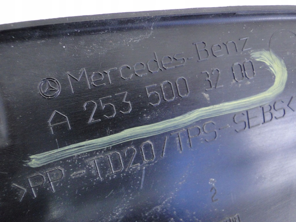 фото №8, Mercedes glc 253 x/c впуск zimnego повітря тунель