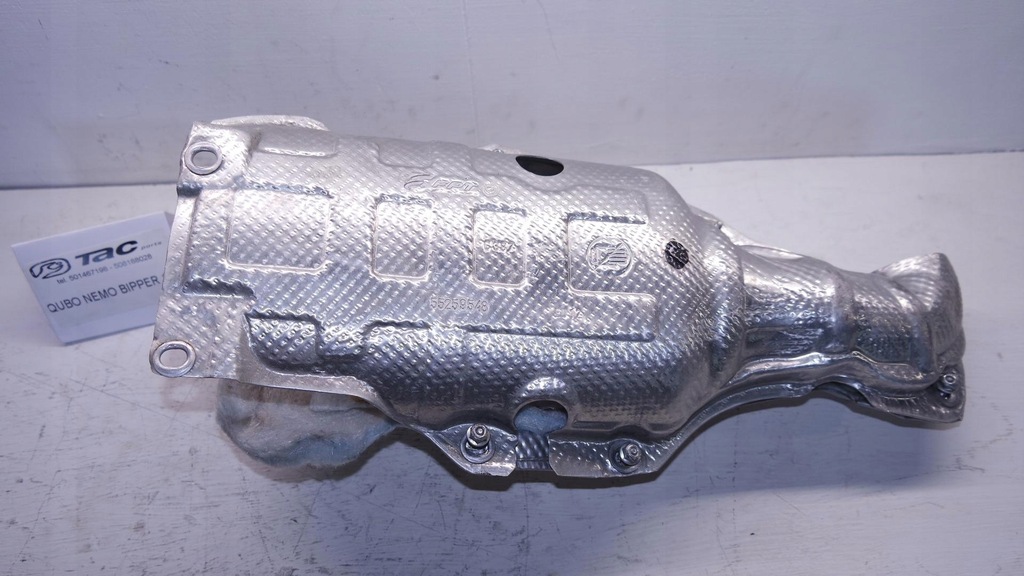 фото №4, Защита тепловая катализатора qubo nemo bipper