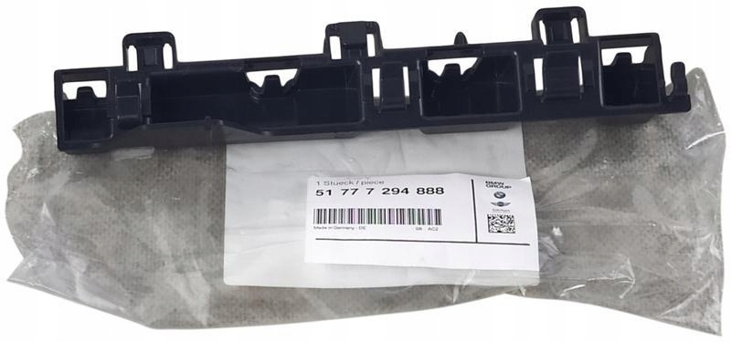 фото №1, Оригинальный номер bmw направляющая накладки порога bmw 3 gt f34