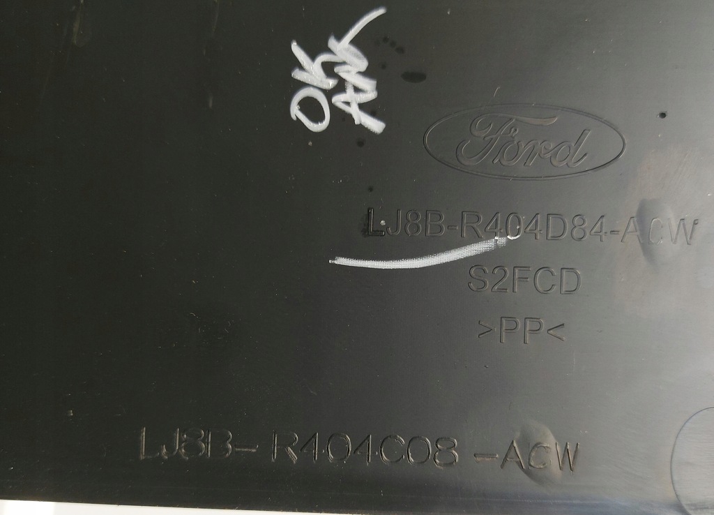 фото №2, Ford mustang mach-e захист поперечина заднього lj8b-r404c08-acw