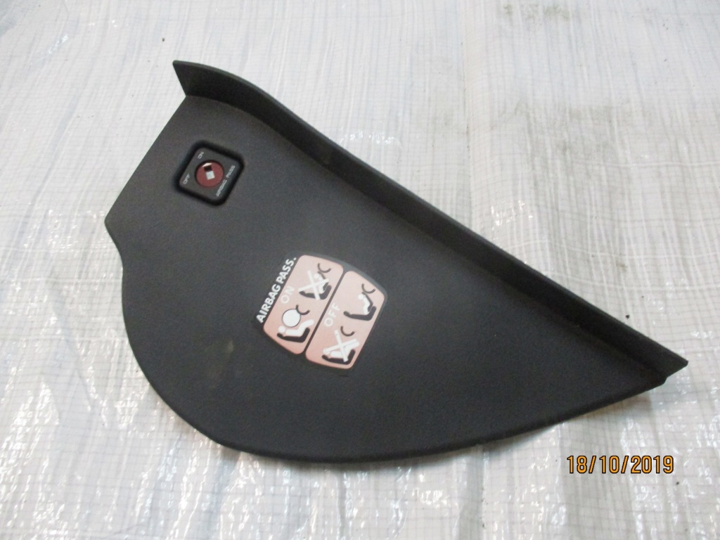 фото №1, Защита корпус панели правая citroen c3 9638006377