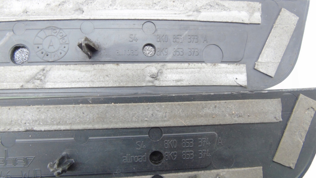 фото №8, Молдинг накладки накладки пороговые s-line комплект audi a4 b8