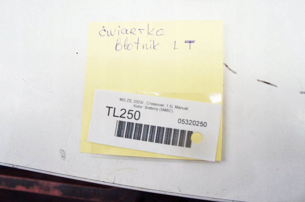 фото №10, Tl250 mg zs четверть крыло левый задняя серебристый 5mbc