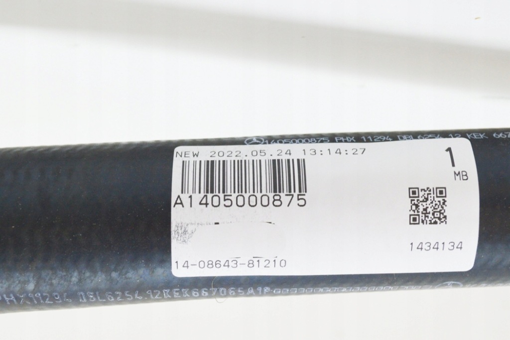 Mb s-class w140 верхній патрубок радіатора a1405000875 4.2 бензин новий оригінальний Недорого