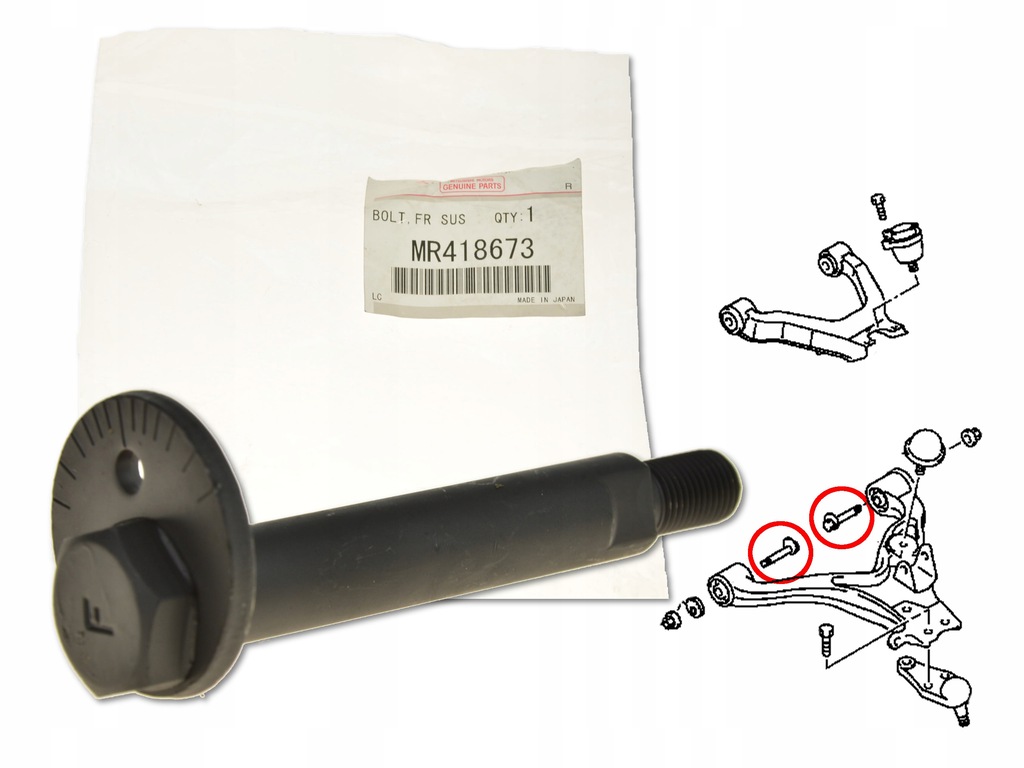 фото №1, Mitsubishi pajero 00-06 болт регулювання сходження