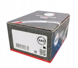 Купить Рычаг smart abs