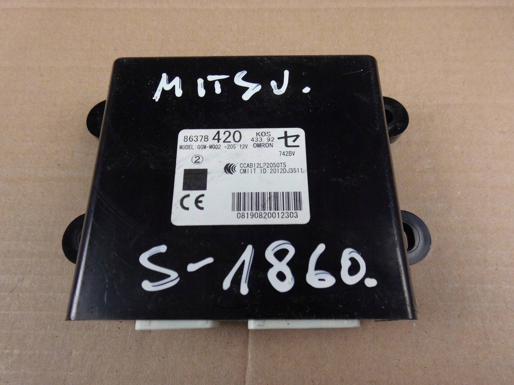 фото №1, Mitsubishi outlander iii модуль keyless 8637b420