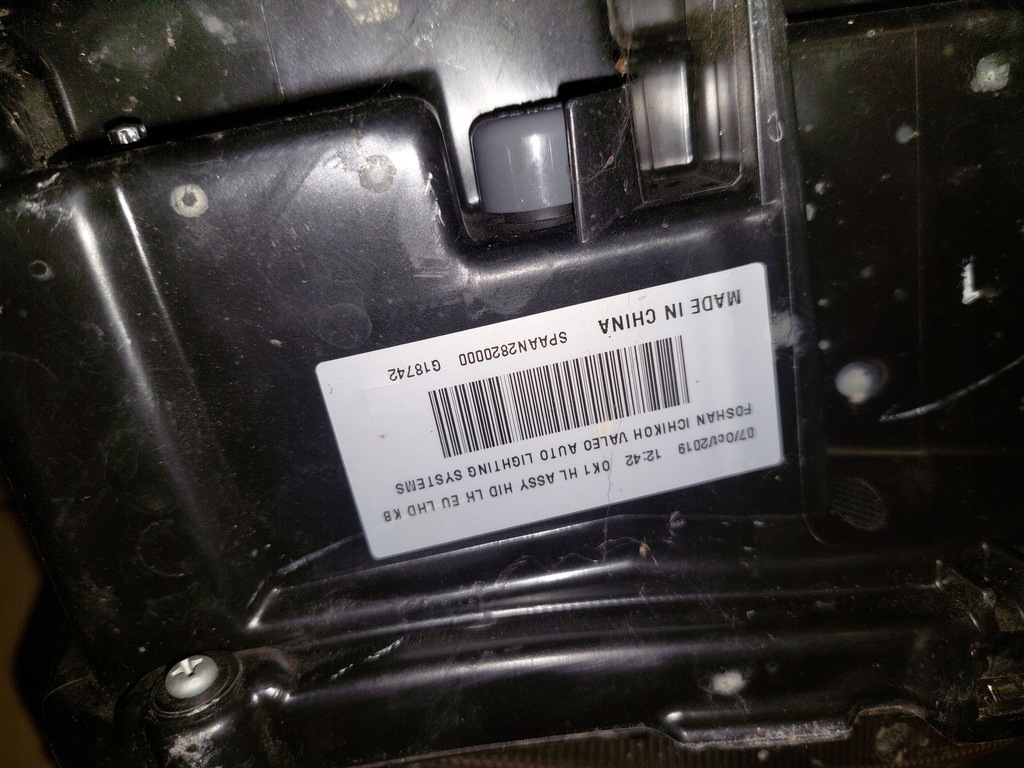 фото №8, Nissan juke ксенон левая правая