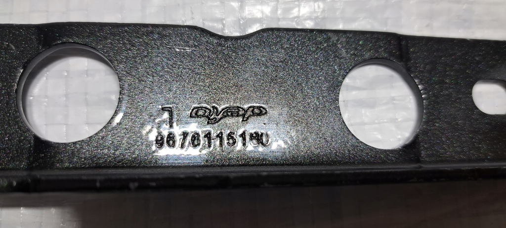 фото №6, Citroen c4 picasso ii петля капот лівий 9676115180