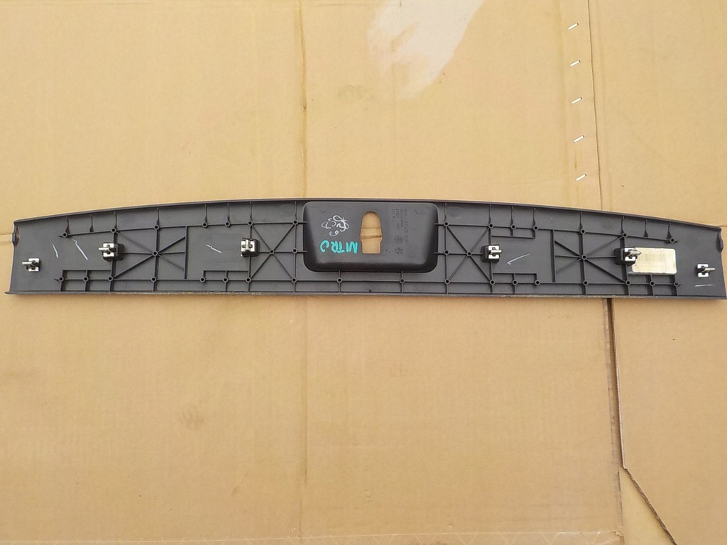 фото №4, Dodge nitro 08r защита поперечина заднего задняя