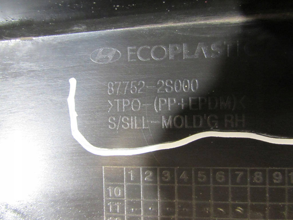 фото №10, Правая молдинг порог tucson 10-15 87752-2s000