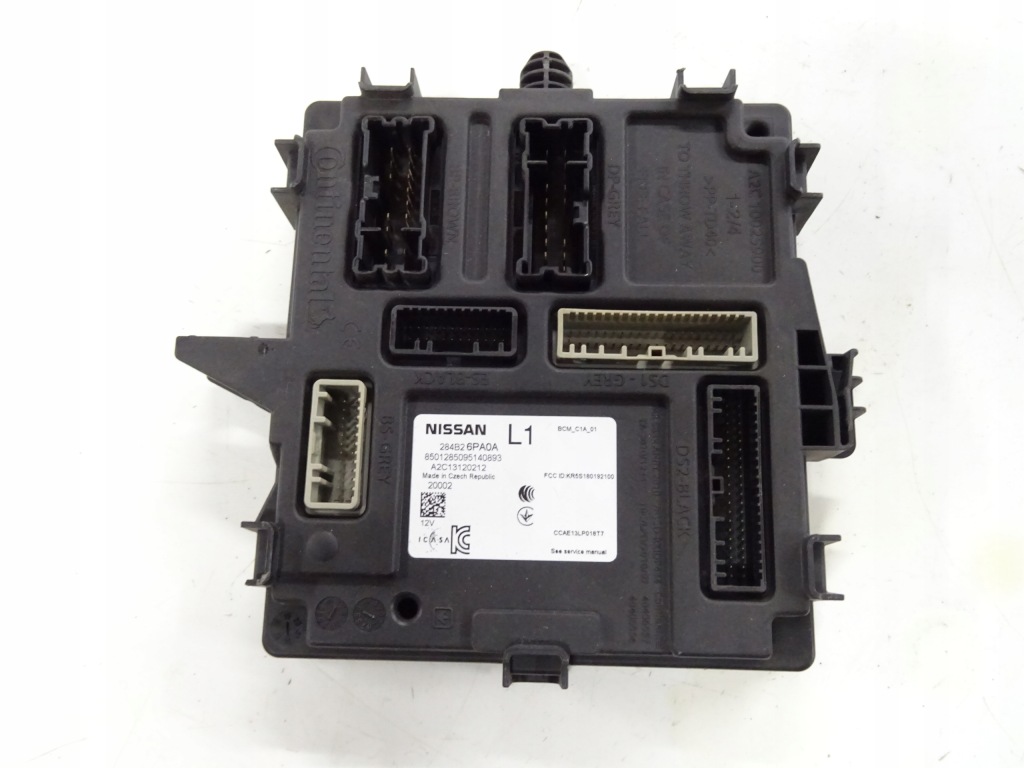 фото №1, Nissan juke ii f16 модуль блок керування bcm