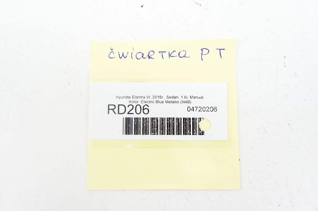 фото №12, Rd206 hyundai elantra vi четверть крыло правый задняя electric blue металлик