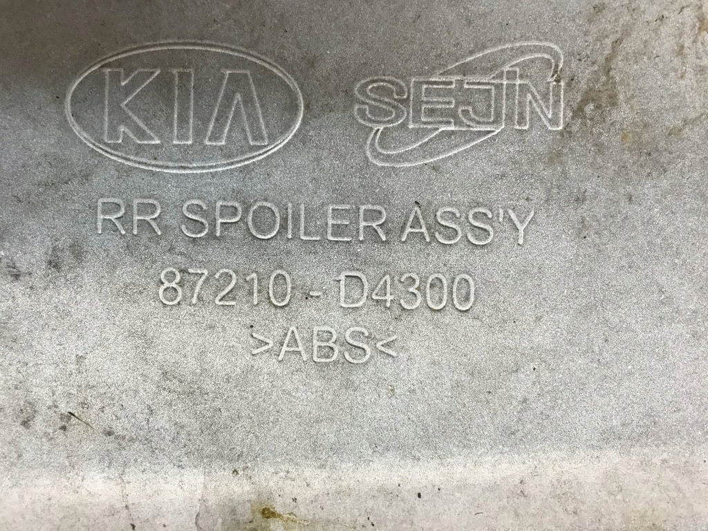 фото №12, Kia optima iv kombi спойлер спойлер кришки багажника 87210-d4300