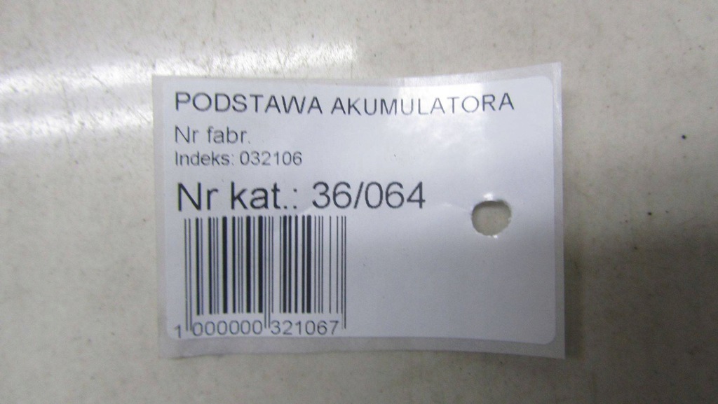 фото №6, Volvo xc60 основание аккумулятор 31294078 08-