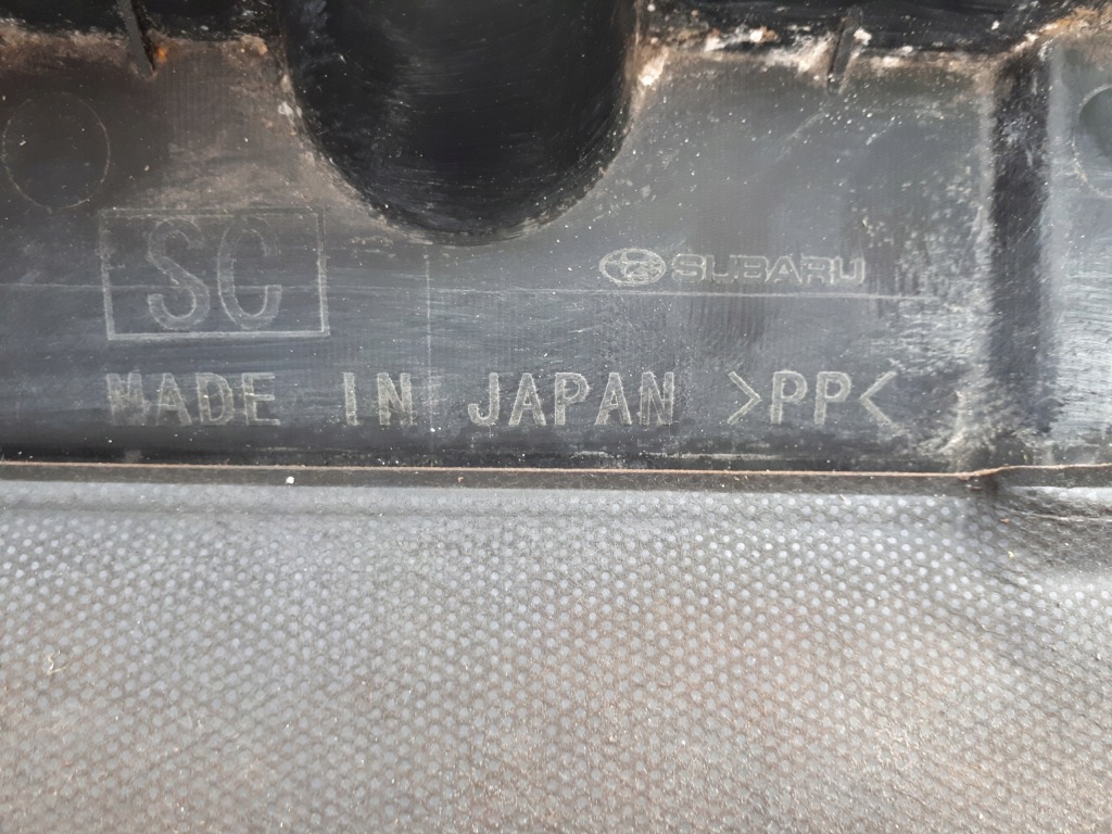 фото №6, Subaru forester 08-12 плита захист pod двигун