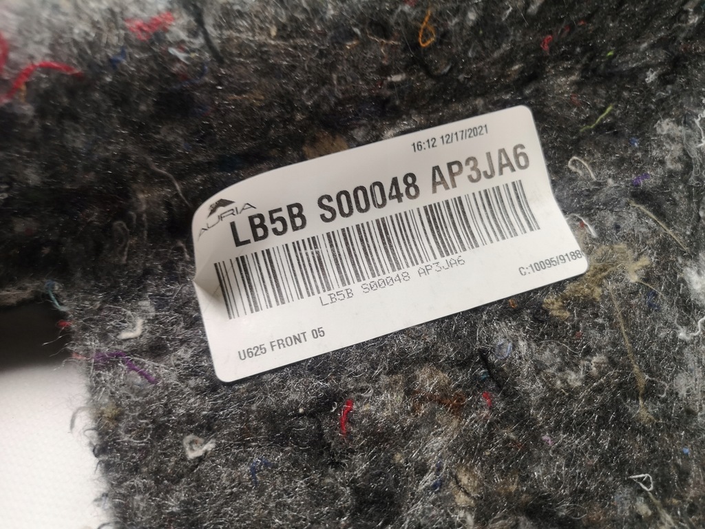 фото №5, Коврик обшивка правый перед ford explorer 2020-