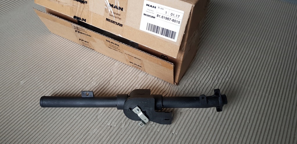 фото №1, Man клапан кондиціонера обігрівача