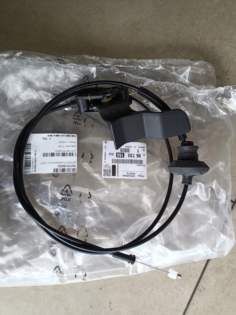 фото №5, Трос кронштейн ручка otwiera капот peugeot 208 2008