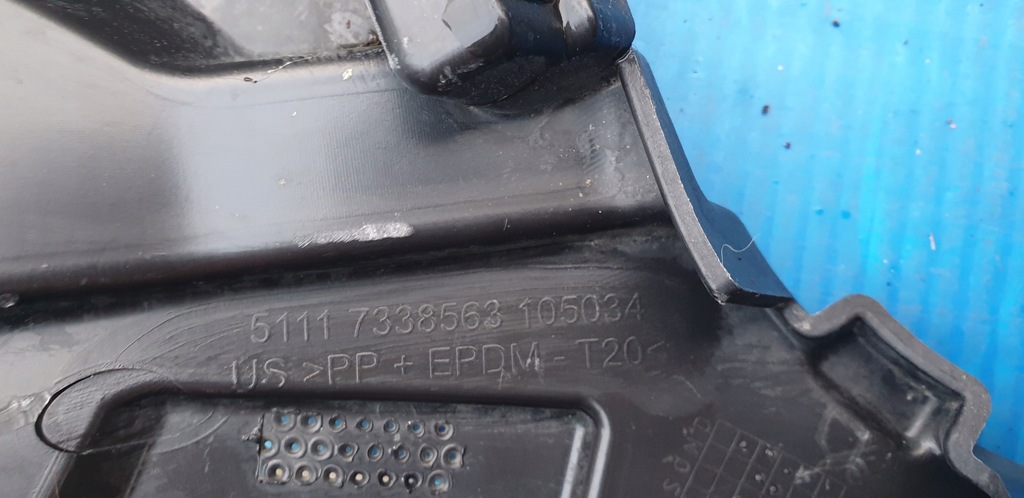 фото №7, Bmw x4 f26 направляющая бампера перед передний левый 7338563