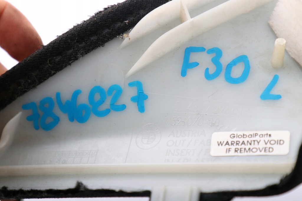 фото №11, Bmw f30 f31 защита стойка a czarna 7296015