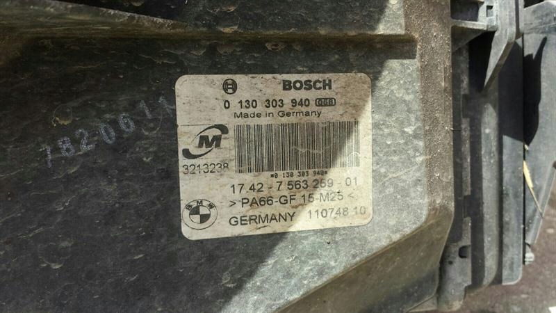 фото №7, Bmw 1 series e87 радіатор pack 7553111 package 120i