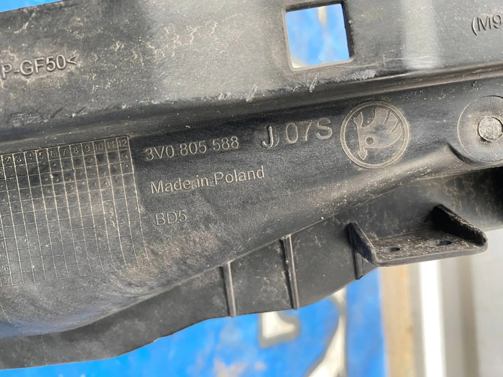 фото №5, Skoda superb iii 3v0 pas передний усилитель 3v0805588j